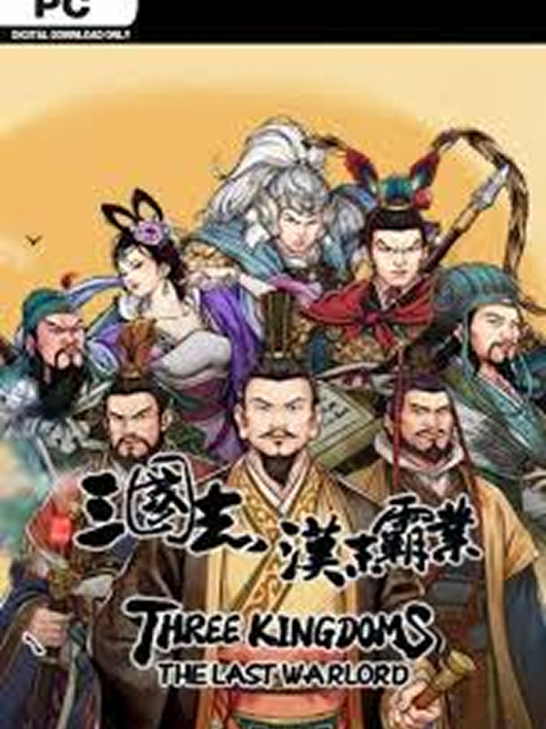 Three Kingdoms: The Last Warlord