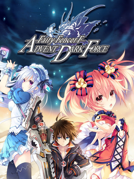 Fairy Fencer F Advent Dark Force