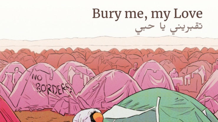 Bury Me, My Love