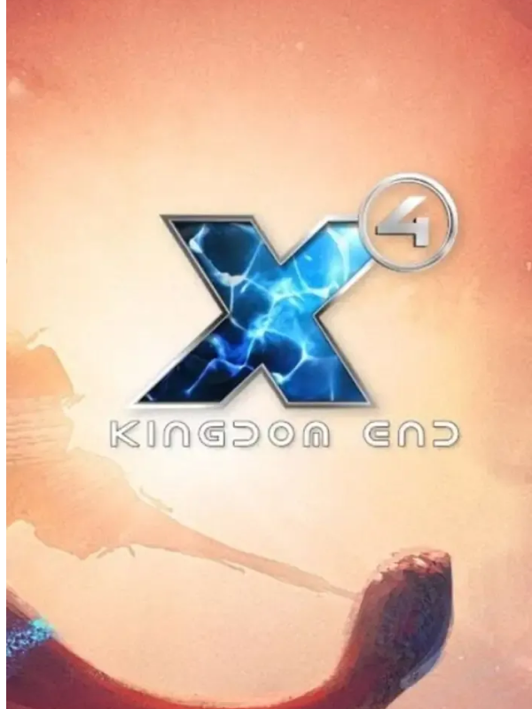 X4: Foundations - Kingdom End DLC